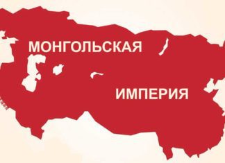 Давно прошло время, когда монголы могли восстановить Империю